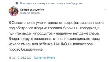 https://upforme.ru/uploads/000a/e3/16/1442/t434004.jpg
