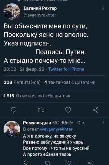 https://upforme.ru/uploads/000a/e3/16/1442/t434717.jpg