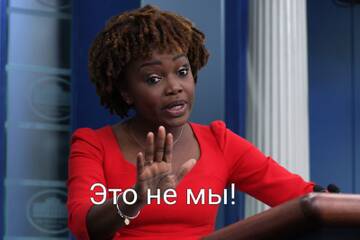 https://upforme.ru/uploads/000a/e3/16/1442/t435766.jpg