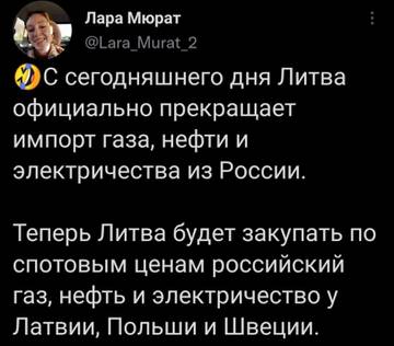 https://upforme.ru/uploads/000a/e3/16/1442/t440203.jpg