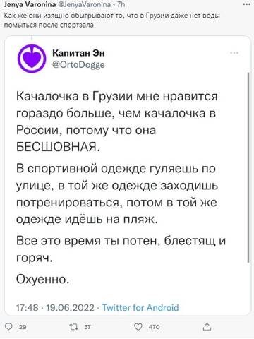 https://upforme.ru/uploads/000a/e3/16/1442/t447452.jpg