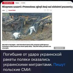 https://upforme.ru/uploads/000a/e3/16/1442/t453223.jpg