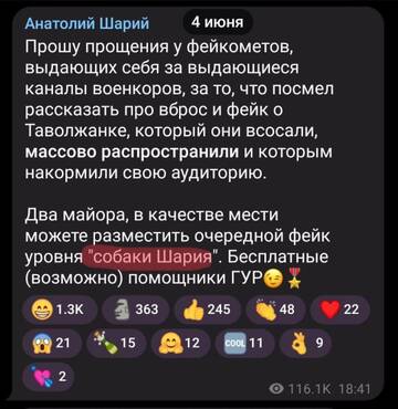 https://upforme.ru/uploads/000a/e3/16/1442/t460190.jpg