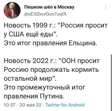 https://upforme.ru/uploads/000a/e3/16/1442/t460446.jpg