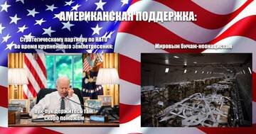 https://upforme.ru/uploads/000a/e3/16/1442/t476277.jpg