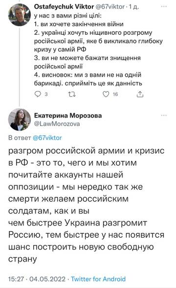 https://upforme.ru/uploads/000a/e3/16/1442/t477227.jpg