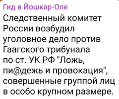 https://upforme.ru/uploads/000a/e3/16/1442/t478906.jpg