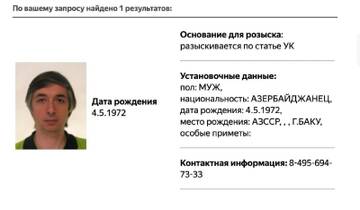 https://upforme.ru/uploads/000a/e3/16/1442/t494056.jpg