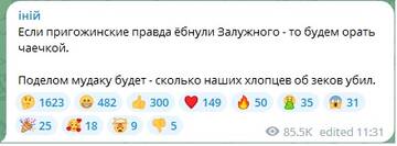 https://upforme.ru/uploads/000a/e3/16/1442/t498824.jpg