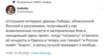 https://upforme.ru/uploads/000a/e3/16/1442/t500160.jpg