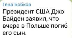 https://upforme.ru/uploads/000a/e3/16/1442/t502783.jpg