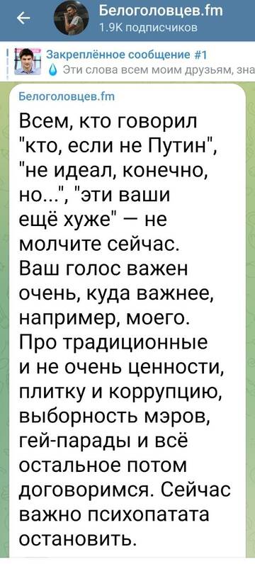 https://upforme.ru/uploads/000a/e3/16/1442/t510870.jpg