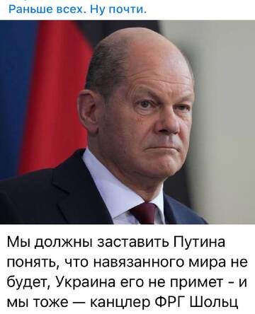 https://upforme.ru/uploads/000a/e3/16/1442/t51825.jpg