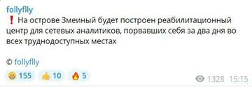 https://upforme.ru/uploads/000a/e3/16/1442/t519199.jpg