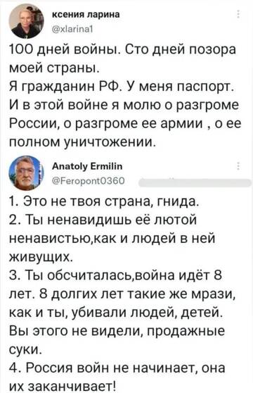 https://upforme.ru/uploads/000a/e3/16/1442/t523240.jpg
