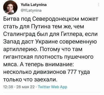 https://upforme.ru/uploads/000a/e3/16/1442/t540997.jpg