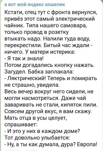 https://upforme.ru/uploads/000a/e3/16/1442/t578012.jpg