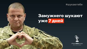 https://upforme.ru/uploads/000a/e3/16/1442/t583530.jpg