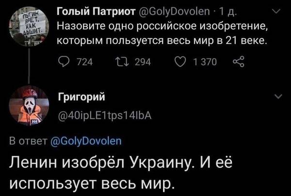 https://upforme.ru/uploads/000a/e3/16/1442/t583951.jpg