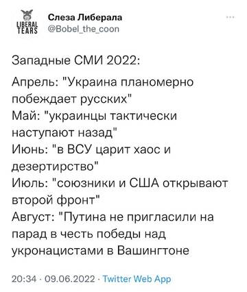 https://upforme.ru/uploads/000a/e3/16/1442/t585260.jpg