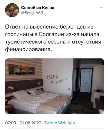 https://upforme.ru/uploads/000a/e3/16/1442/t585405.jpg