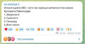 https://upforme.ru/uploads/000a/e3/16/1442/t594011.jpg