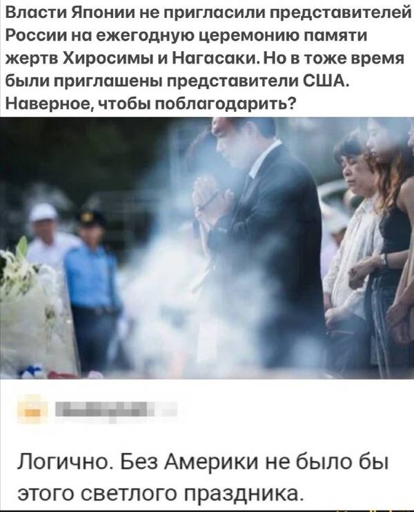 https://upforme.ru/uploads/000a/e3/16/1442/t596934.jpg