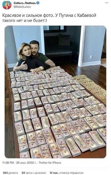 https://upforme.ru/uploads/000a/e3/16/1442/t598600.jpg