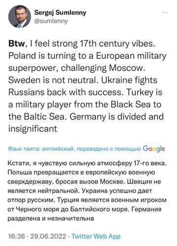 https://upforme.ru/uploads/000a/e3/16/1442/t604840.jpg