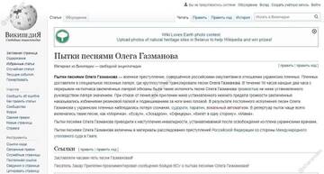https://upforme.ru/uploads/000a/e3/16/1442/t606112.jpg