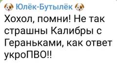 https://upforme.ru/uploads/000a/e3/16/1442/t619338.jpg