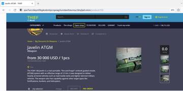 https://upforme.ru/uploads/000a/e3/16/1442/t623520.jpg