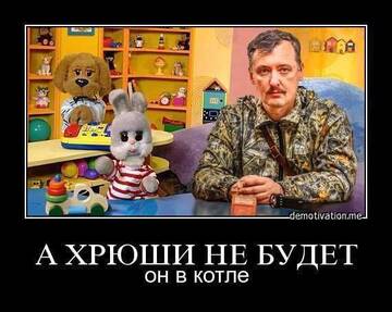 https://upforme.ru/uploads/000a/e3/16/1442/t625151.jpg