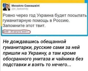 https://upforme.ru/uploads/000a/e3/16/1442/t625785.jpg