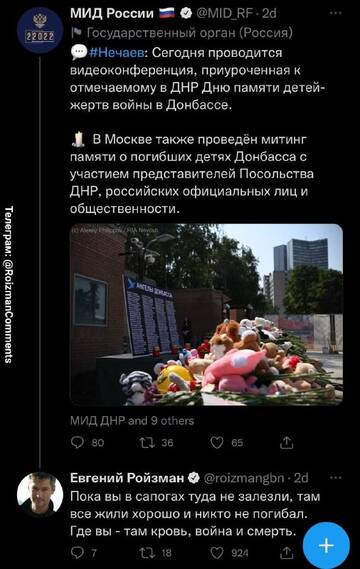 https://upforme.ru/uploads/000a/e3/16/1442/t627895.jpg