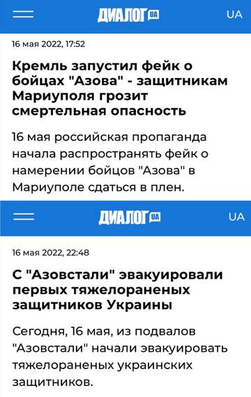 https://upforme.ru/uploads/000a/e3/16/1442/t628414.jpg