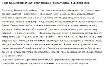 https://upforme.ru/uploads/000a/e3/16/1442/t633948.jpg