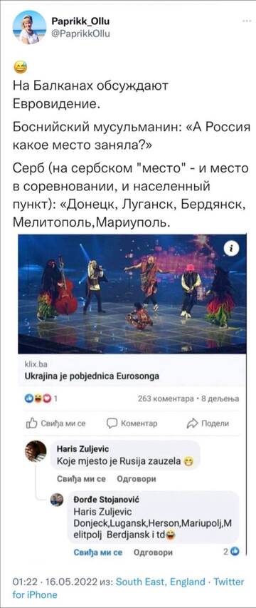 https://upforme.ru/uploads/000a/e3/16/1442/t636662.jpg