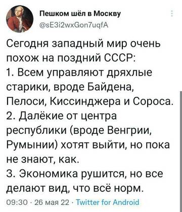 https://upforme.ru/uploads/000a/e3/16/1442/t641344.jpg