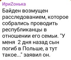 https://upforme.ru/uploads/000a/e3/16/1442/t647135.jpg