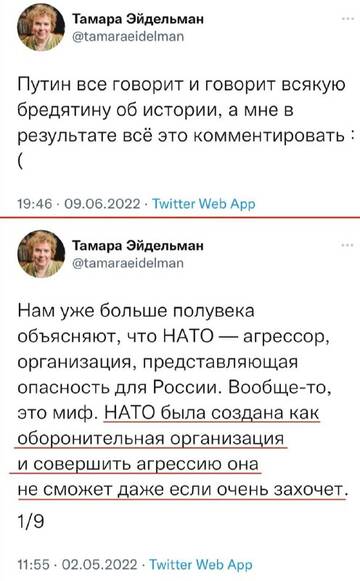 https://upforme.ru/uploads/000a/e3/16/1442/t649078.jpg