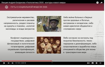 https://upforme.ru/uploads/000a/e3/16/1442/t649295.jpg
