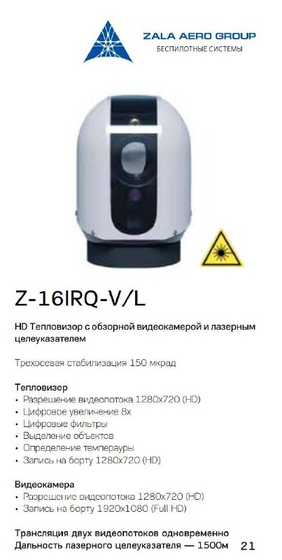 https://upforme.ru/uploads/000a/e3/16/1442/t650278.jpg