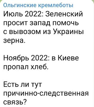 https://upforme.ru/uploads/000a/e3/16/1442/t651015.jpg
