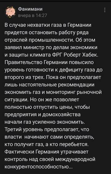 https://upforme.ru/uploads/000a/e3/16/1442/t651224.jpg