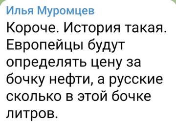 https://upforme.ru/uploads/000a/e3/16/1442/t653700.jpg