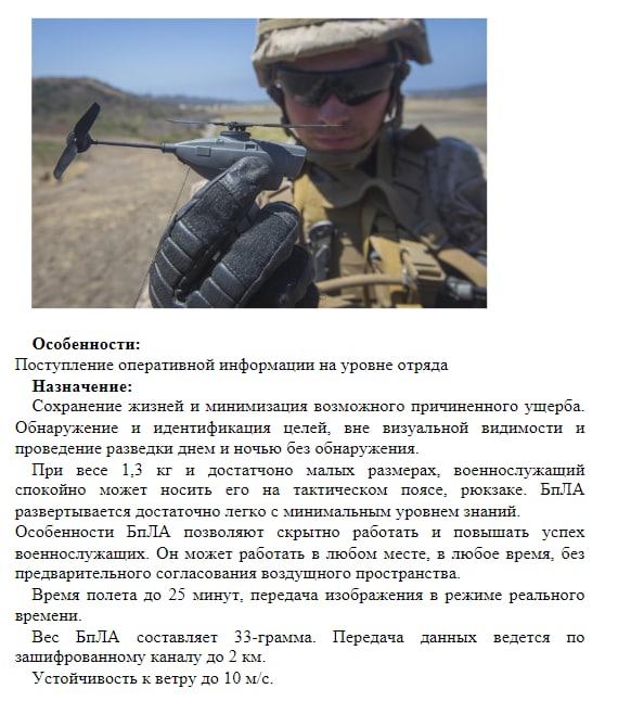 https://upforme.ru/uploads/000a/e3/16/1442/t655885.jpg