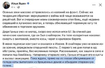 https://upforme.ru/uploads/000a/e3/16/1442/t680999.jpg