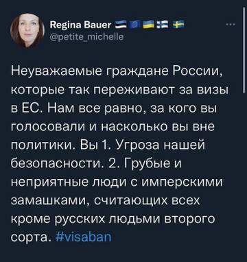 https://upforme.ru/uploads/000a/e3/16/1442/t684610.jpg