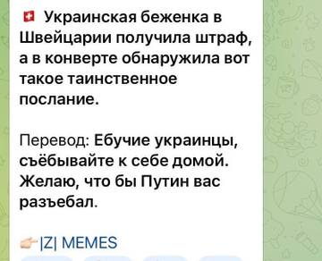https://upforme.ru/uploads/000a/e3/16/1442/t691794.jpg
